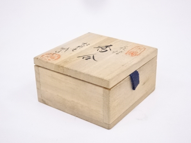 ♥志野　香合　桐箱付き　骨董品 ♥志野 香合 桐箱付き 骨董品